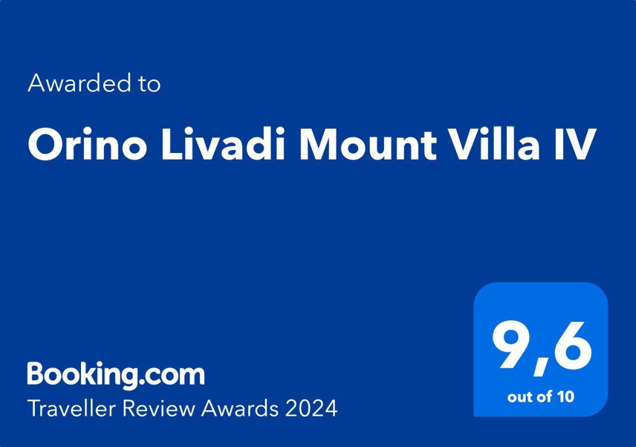 Orino Livadi Mount Villa IV Arachova Esterno foto